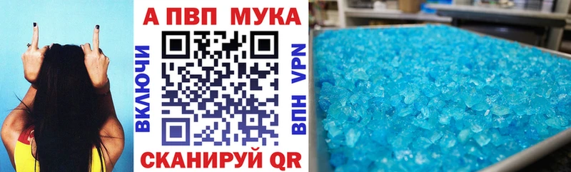 Наркошоп купить КОКАИН  Меф  ГАШ  Лысково