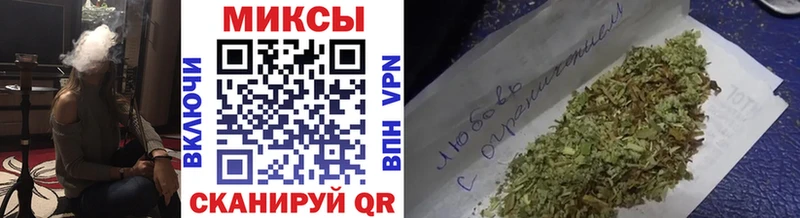 БУТИРАТ 99%  Купить  Лысково 