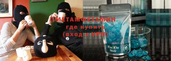 каннабис Белоозёрский