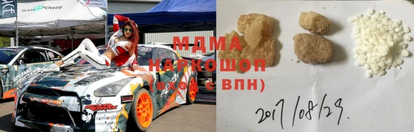 каннабис Белоозёрский