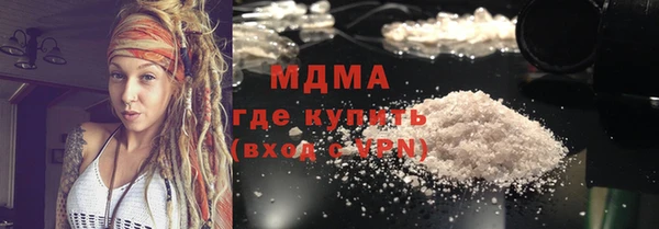 каннабис Белоозёрский
