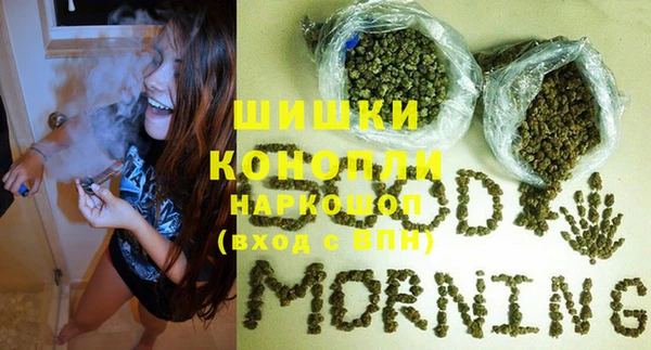 прущая мука Богородск