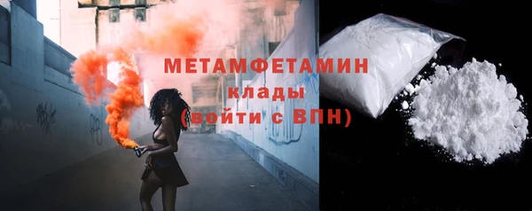 соль ск Богданович