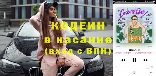 прущая мука Богородск