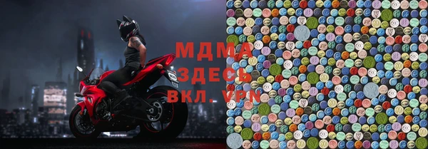метадон Белокуриха