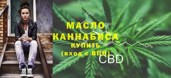прущая мука Богородск